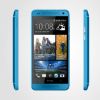 Pilt HTC One Mini Blue